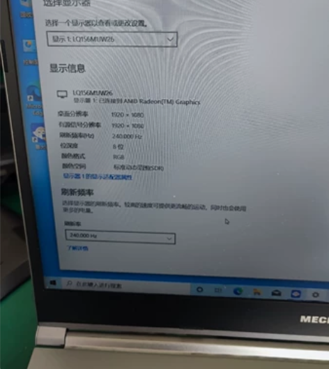 买来使用没有多久，准备入手轻薄本了，配置如...