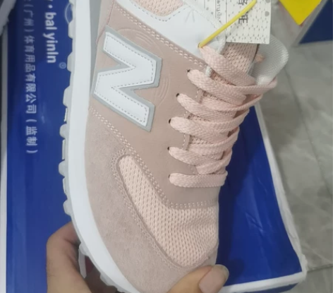 新百伦赢伦男女鞋，四季款，上脚舒服……喜欢...