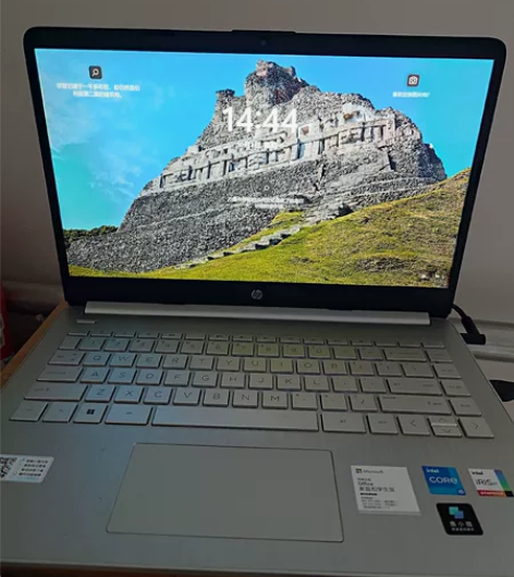 高性能轻薄本，惠普星14，14英寸，银色，...