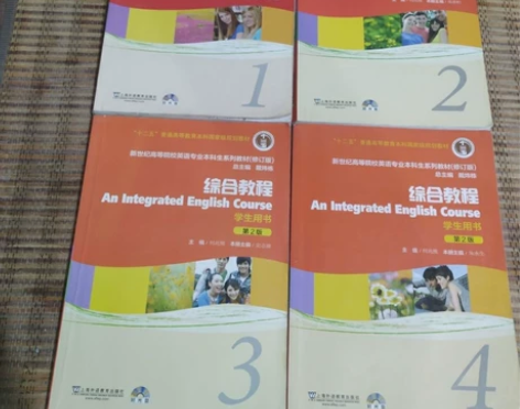 正版二手 英语专业 综合教程 1 2 3...