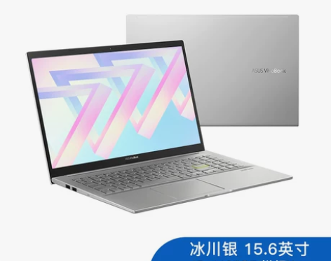 Asus华硕VivoBook15 2022...