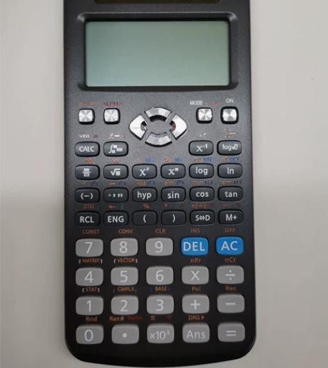 得力991ES plus，8成新，考研以及...