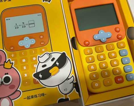 【全新正品,旗舰店同款】科物酷koool积...