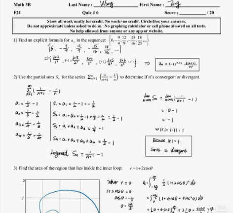 期末补考考试，家教大学研究生，高数答疑，高...