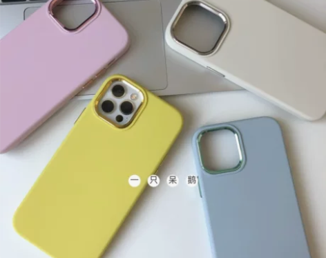 一只呆鹅 | 高级感金属风液态硅胶手机壳适...