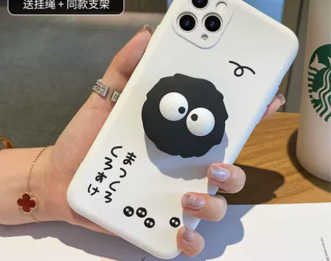 苹果11手机壳女款折叠支架iPhonex液...