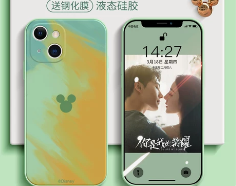 适用iphone13手机壳新款苹果13手机...