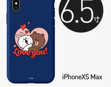 matchnine适用iphone11pr...