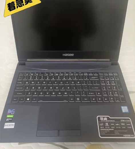 神舟战神Z7M-CT5NA笔记本电脑 游戏...