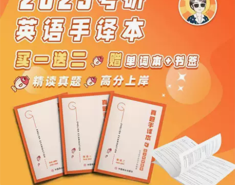 空卡手译本00—09通用 10—22英语一...