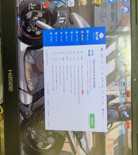 神舟战神游戏本z7 i5-10代，内存16...