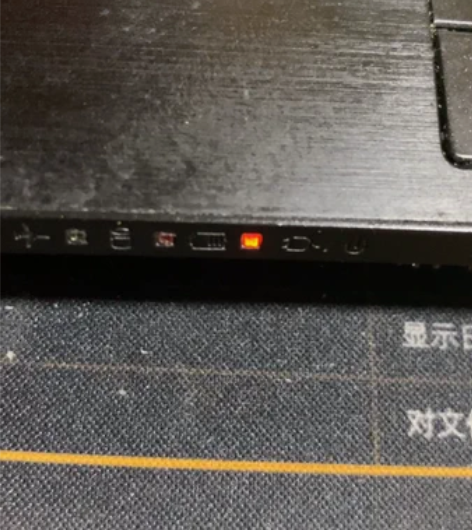 神舟战神Z7 i78172S2，开不了机，...
