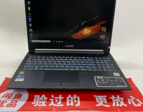 神舟战神Z8笔记本电脑RTX3060游戏本...