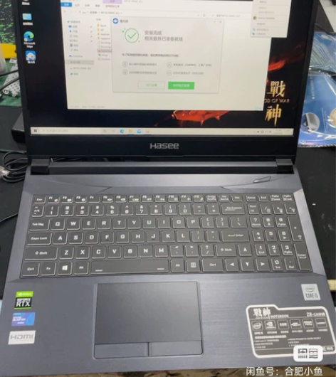 收一台神州z8 3060的理想价格2500...