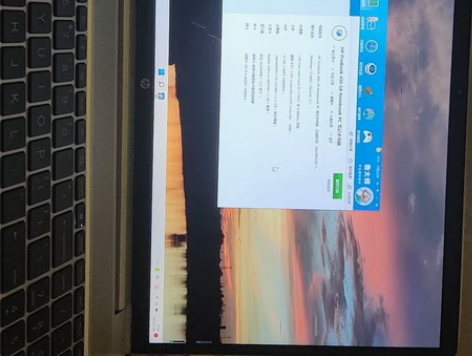 惠普战66，京东2月份买的一直没用放着吃灰...