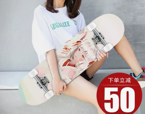 四轮滑板初学者儿童成人青少年划板专业男孩女...