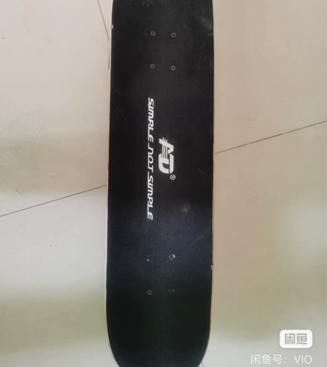 本来买回来是锻炼自己平衡力的，结果玩一次摔...