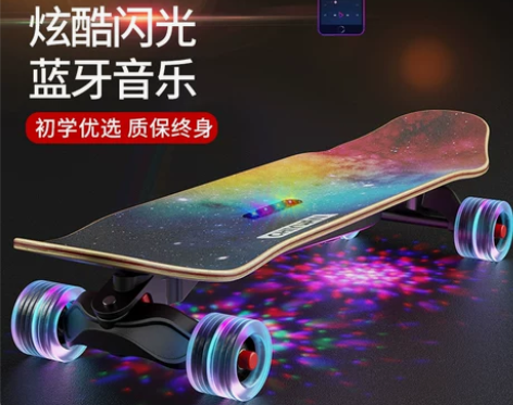 音乐滑板青少年初学者男孩专业6-9-10岁...