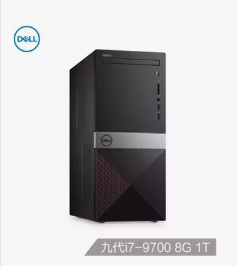 戴尔(DELL)成就3881 高性能 商用...