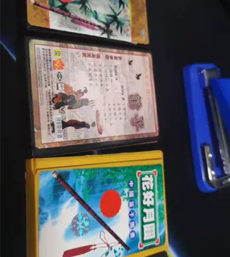 5盘中国笛子音乐磁带  打包转让 音效不错...