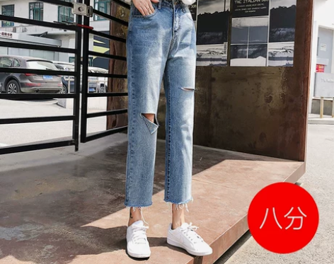 序笛 牛仔裤 穿过两三次