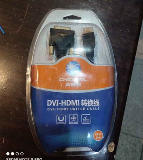 DVI转HDMI线，便宜出36元 感兴趣的...