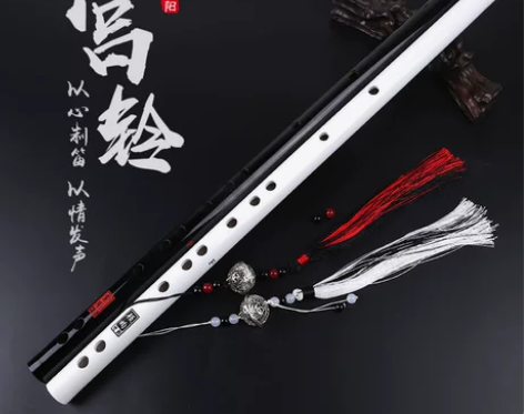 陈情笛竹笛笛子顾昀笛黑白古风笛子初学成人学...