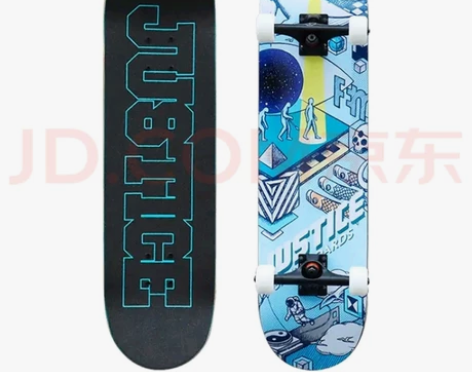 沸点JUSTICE滑板初学者男女生成人公路...