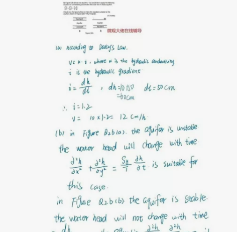 留学生辅导，学习，考试，英文统计和数学，金...