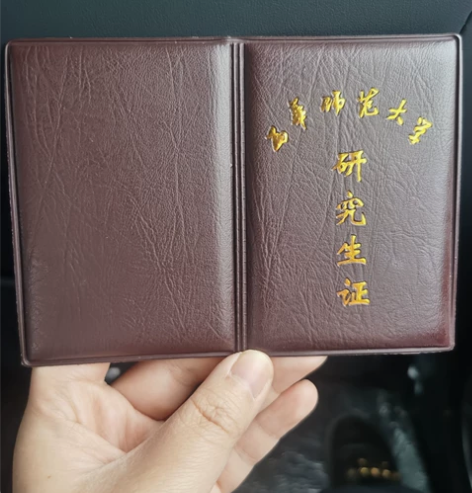 小学到高中英语辅导 多年家教经验 学科英语...