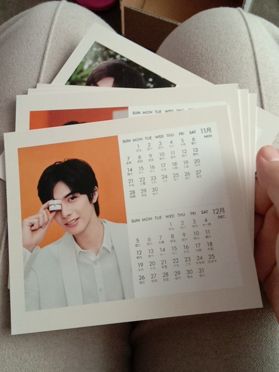 悦木之源宋威龙天猫礼盒台历日历