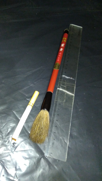 狼毫大笔1支，桂林堂，短锋秀品《翠云》#老...