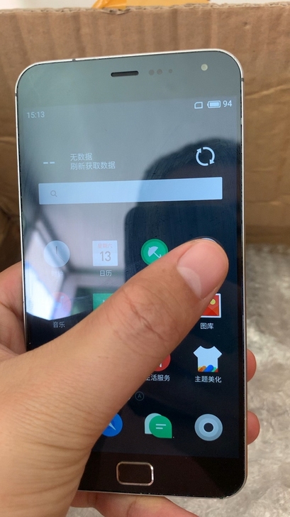 魅族MX4PRO,包邮,运行内存3G,存储...