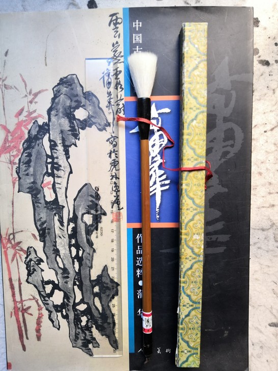 桃源湖笔，本地八十年代名牌产品，老盒子品相...