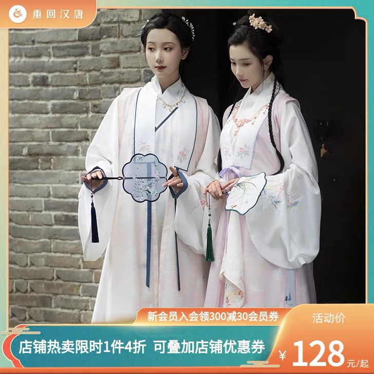 重回汉唐【浅裳】五音秋季短比甲长外套搭配明...