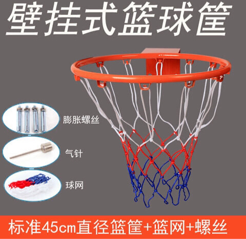 篮球框成人比赛篮球框篮圈青少年训练家用篮圈...