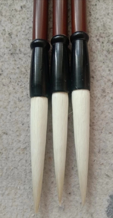 湖笔王一品 长锋 蘸墨梅似雪 湖笔长锋 王...