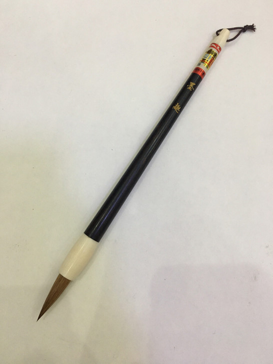 仓库遗留(墨趣)狼毫