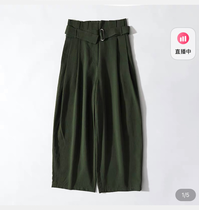 全新带吊牌 花苞腰 腰带 长裤