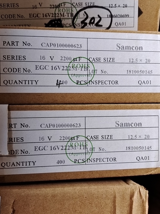 三鑫16V2200体积13*20数量200...