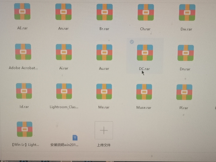各种设计软件（PS、AE、AI、DW、ID...