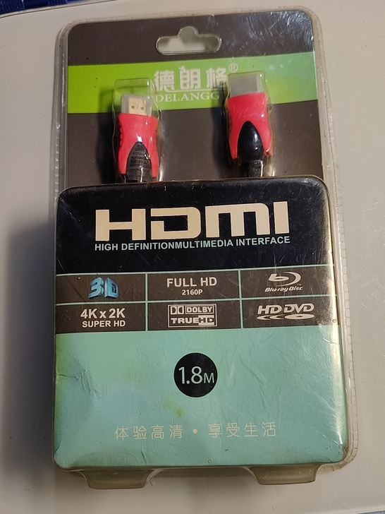 德朗格，HDMI高清线，长度1.8M。全新...