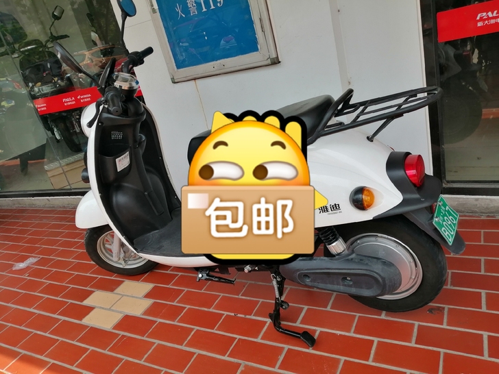 二手电动车，质量杠杠的，九成新，非常漂亮非...