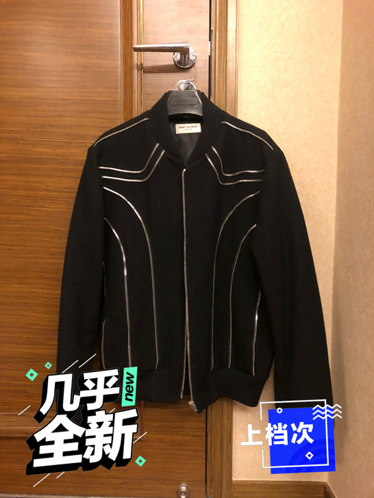 Saint Laurent Paris 男...