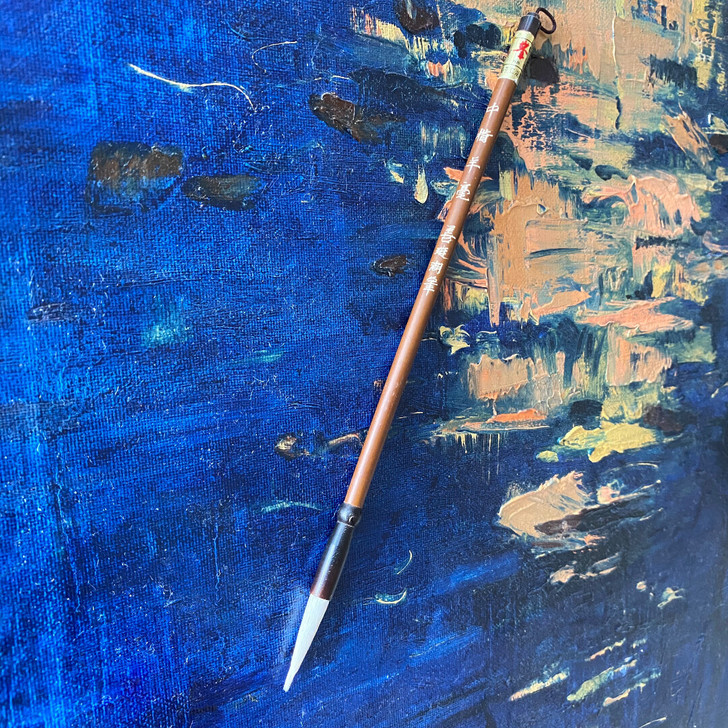 全新 毛笔 湖笔羊毫中楷 专业毛笔