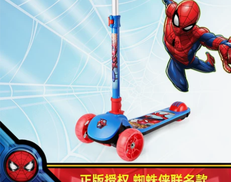 迪士尼儿童滑板车2-8岁以上男童女孩公主款...