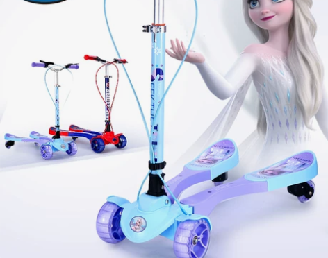 Mesuca/麦斯卡 滑板车 。同城自提 感兴趣的话点“我...