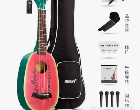 安德鲁彩色ukulele尤克里里21寸23...
