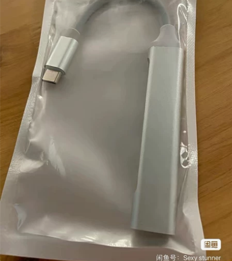 全新未使用的适用手机笔记本电脑typec扩...