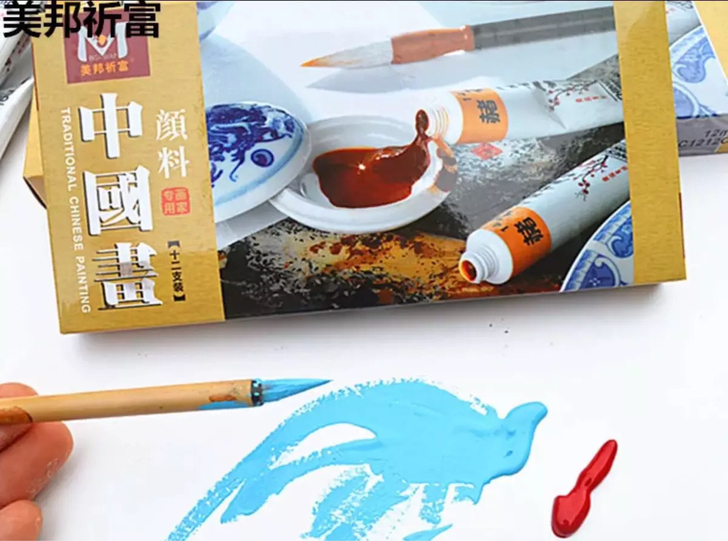 材料剩余十多盒，买就送笔纸调色盘墨水##a...